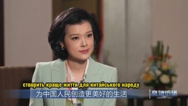 Інтерв’ю з президентом Індонезії Джоко Відодо