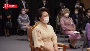 Пен Ліюань відвідала Інститут музики принцеси Гальяні Вадхана