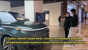 Рушійна сила внутрішнього попиту