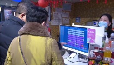 Касові збори в Китаї перевищили 6,7 млрд юанів під час вихідних з нагоди свята Весни