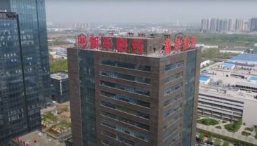 «10 запитань і відповідей щодо епідемічної ситуації в Китаї», 7-й епізод: чи був Китай готовий послабити свої заходи щодо боротьби з COVID-19?