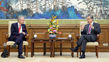 Голова Канцелярії Комісії ЦК КПК із закордонних справ провів зустріч із головою ГА ООН