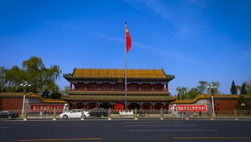 На засіданні ПК Політбюро ЦК КПК підбито підсумки трирічної роботи по боротьбі з COVID-19