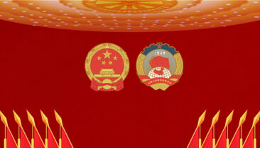 【Сесії ВЗНП і ВК НПКРК】Сесії ВЗНП та ВК НПКРК відкриються 5-го та 4-го березня відповідно