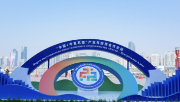 Відбувся перший форум індустріально-інвестиційного співробітництва «Китай – Центральна Азія»