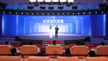 50 документальних фільмів CMG вийшли 17 лютого