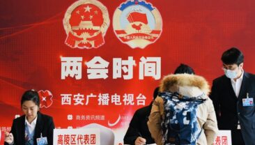 Депутати третьої сесії 17-го скликання Всекитайських зборів народних представників Сіаня один за одним звітували перед конгресом