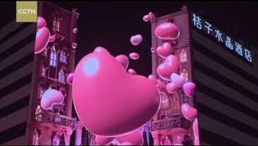 Місто Чанша прекрасне вночі