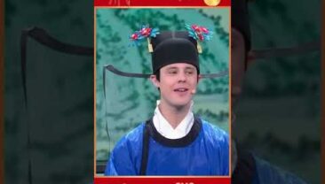 Пісня “Повільна, повільна мелодія”