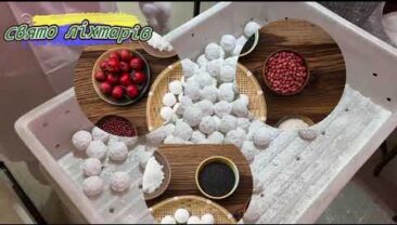 Що їдять китайці на святі ліхтарів?