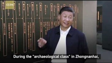 Сі Цзіньпін про нерозривний зв’язок культури / Епізод 1: з чого починався Китай