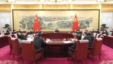 ЦК КПК провів нараду для заслуховування думок керівників некомуністичних партій та відомих безпартійних діячів