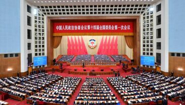 【Сесії ВЗНП і ВК НПКРК】Сі Цзіньпін присутній на заключному засіданні 1-ї сесії ВК НВКРК 14-го скликання