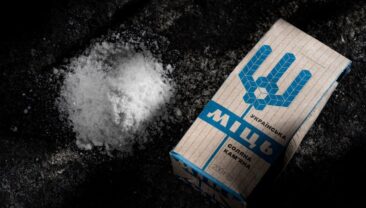 За тиждень продали понад 30 тисяч пачок «Артемсолі» й зібрали 14 млн грн