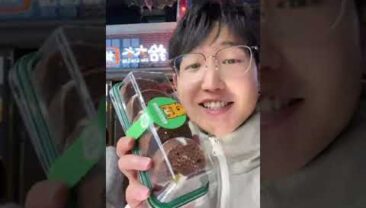 «Нічна економіка» міста