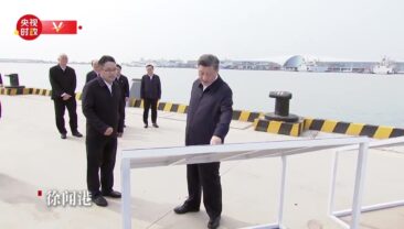 Сі Цзіньпін відвідав з інспекцією провінцію Ґуандун