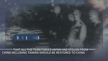 Тайвань є невід’ємною частиною Китаю