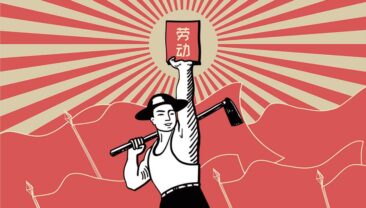 Сі Цзіньпін привітав трудящих усієї країни з Міжнародним днем праці