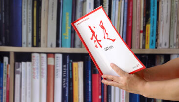 Промова Сі Цзіньпіна про партійну виховну кампанію буде опублікована в журналі “Цюші”