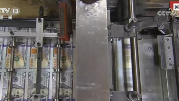 Хто займається “економічним примусом”? Подивіться, що вчиняють США