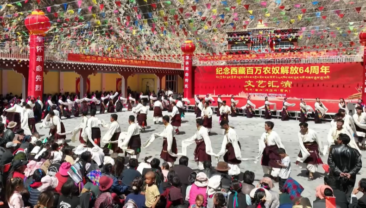 У Тибеті відзначають 64-ту річницю звільнення мільйона тибетців від кріпосного рабства