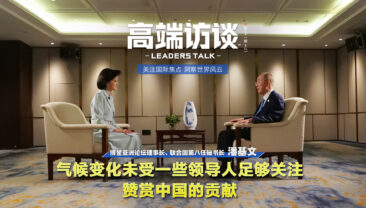 Політична увага до проблем зміни клімату є недостатньою – екс-глава ООН