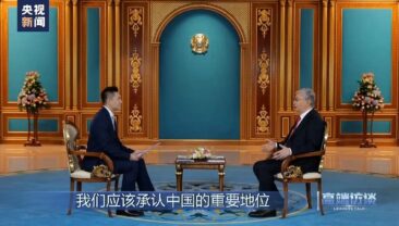 Касим-Жомарт Токаєв: Китай посідає важливе місце у зовнішній політиці Казахстану