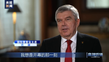 Президент Міжнародного олімпійського комітету Томас Бах дав ексклюзивне інтерв’ю CMG