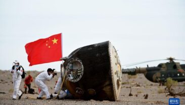 Капсула пілотованого космічного корабля “Шеньчжоу-15” успішно приземлилася