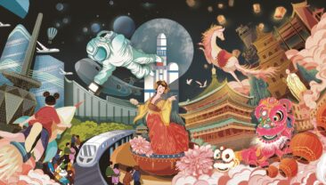 8 червня відкриється форум “Побудова нової екосистеми авторського права в Інтернеті”