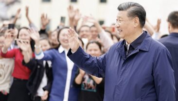 Служба народу