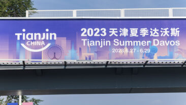 Форум “Літній Давос” готовий до відкриття у Тяньцзіні