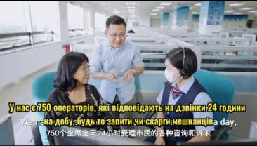 Китайська мудрість у викладі Сі Цзіньпіна: Вода може нести човен, а може і перекинути його