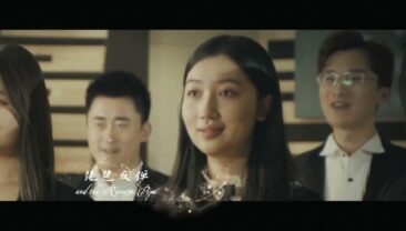 У штаб-квартирі ЮНЕСКО відбувся прем’єрний показ відеокліпу на пісню, присвячену Дню китайської мови в ООН