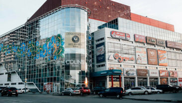 ПриватБанк захистив право власності на торговий центр у Дніпрі