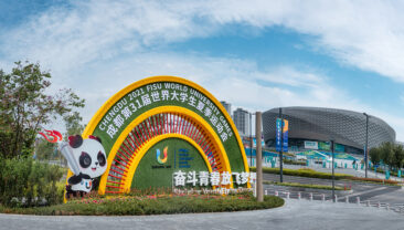 Сі Цзіньпін візьме участь у церемонії відкриття 31-ї Всесвітньої літньої Універсіади FISU та проведе низку відповідних дипломатичних заходів