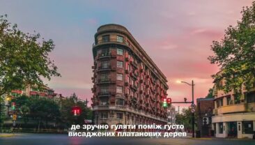 【Найпопулярніші запити китайського інтернету】Секрет популярності Citywalk