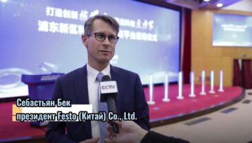 Піврічний звіт про економіку Китаю: не зменшується сила тяжіння і потужна рушійна