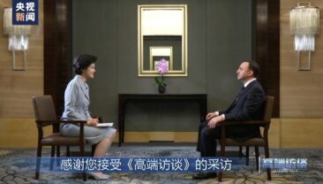 Ексклюзивне інтерв’ю з прем’єр-міністром Грузії Гарібашвілі