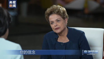 Ділма Русеф: Національний банк Росії розширює платежі у місцевій валюті, щоб протистояти доларовому шоку