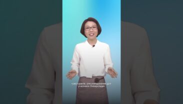 【Найпопулярніші запити китайського інтернету】«Свято молоді» на вулицях Ченду