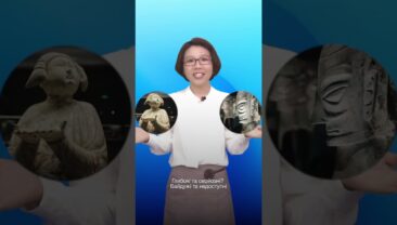 【Найпопулярніші запити китайського інтернету】Сьогодні люди ходять до музеїв, аби збирати «колекцію емодзі»