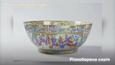 【Найпопулярніші запити китайського інтернету】«Дофамінова відповідність кольорів» стародавніх китайців