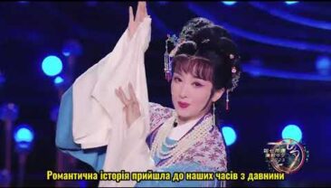 Рекламний ролик на свято Цісіцзє