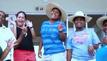 Спільне культивування “китайської трави”