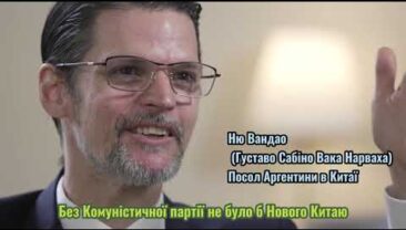 Я мимоволі згадав цю мелодію