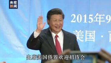 Свято середини осені, час возз’єднання