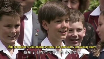 【Зустрічі з Сі Цзіньпіном】Це велике досягнення