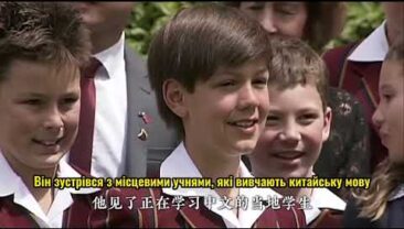 【Зустрічі з Сі Цзіньпіном】Це велике досягнення