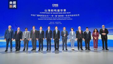 CMG розпочала новий етап співпраці зі ЗМІ країн-учасниць “Поясу та шляху”